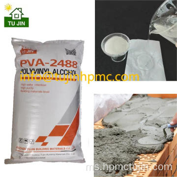PVA untuk pigmen cat dan bahan binaan mortar